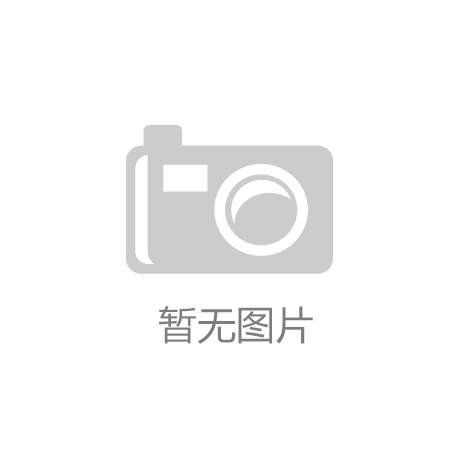 公司地址: