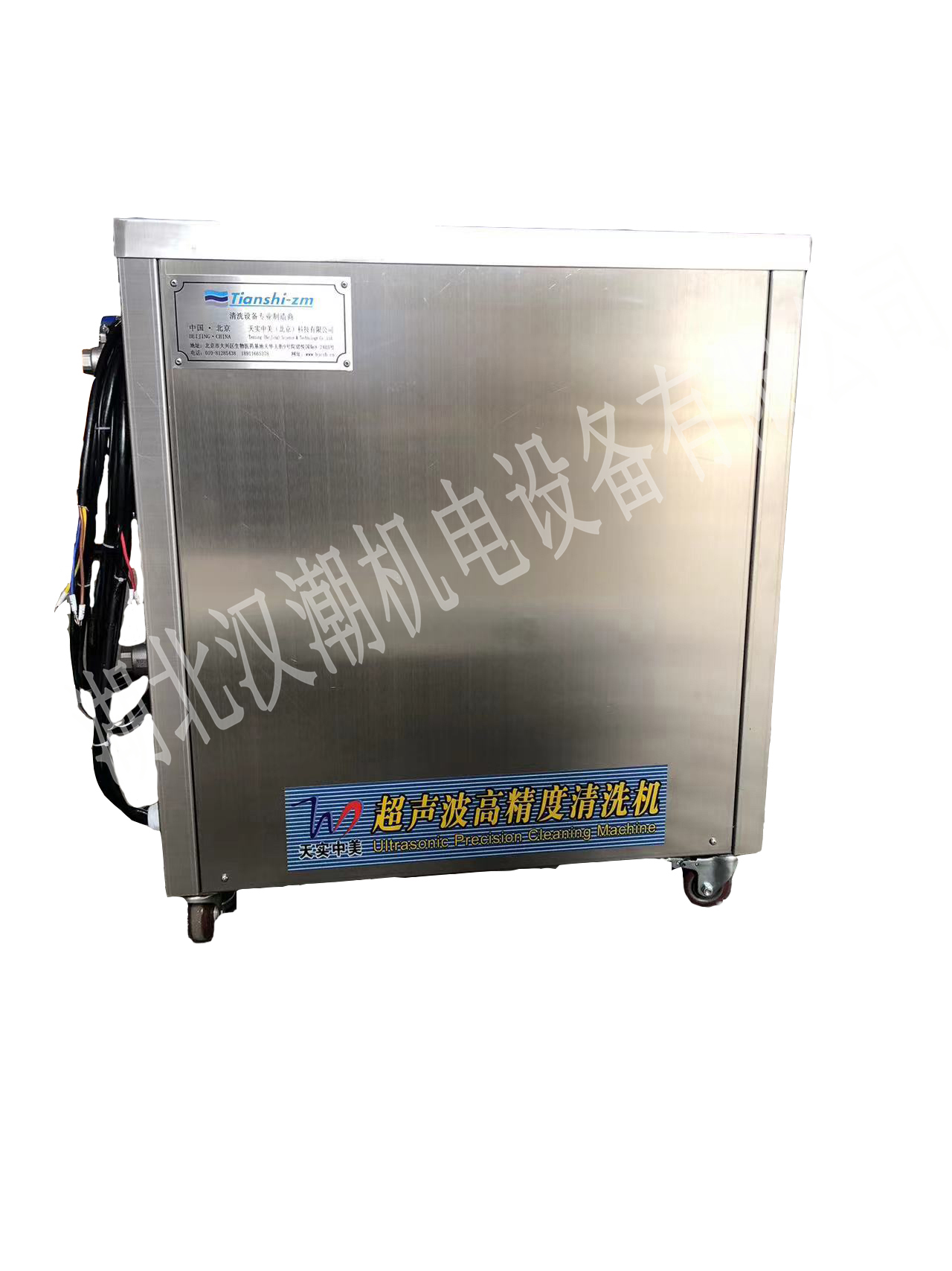 單槽超聲波清洗機(圖1) 2edf2cfb9205ff39895b395eee2932c.jpg