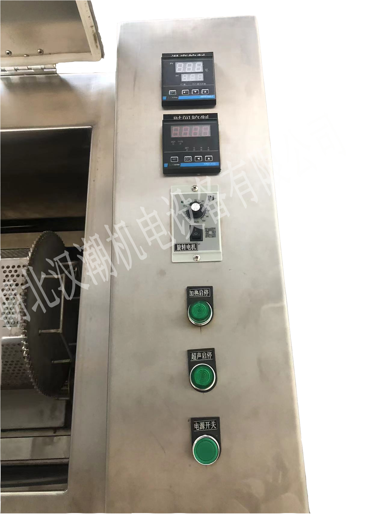 轉籃超聲波清洗機(圖4) e8abe1f7f546447c50607bc8fa85f41.jpg