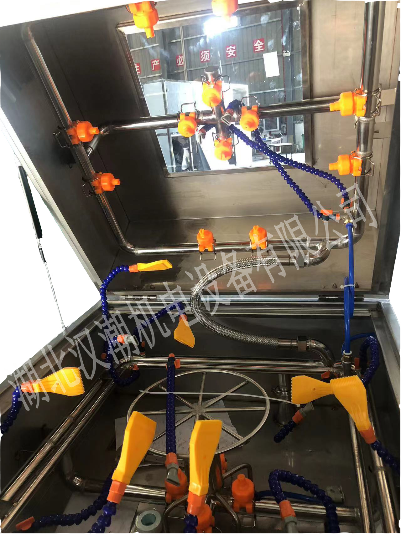 旋轉噴淋清洗機 碳氫清洗機 溶劑清洗機 氣動隔膜泵清洗機(圖1) 1.jpg
