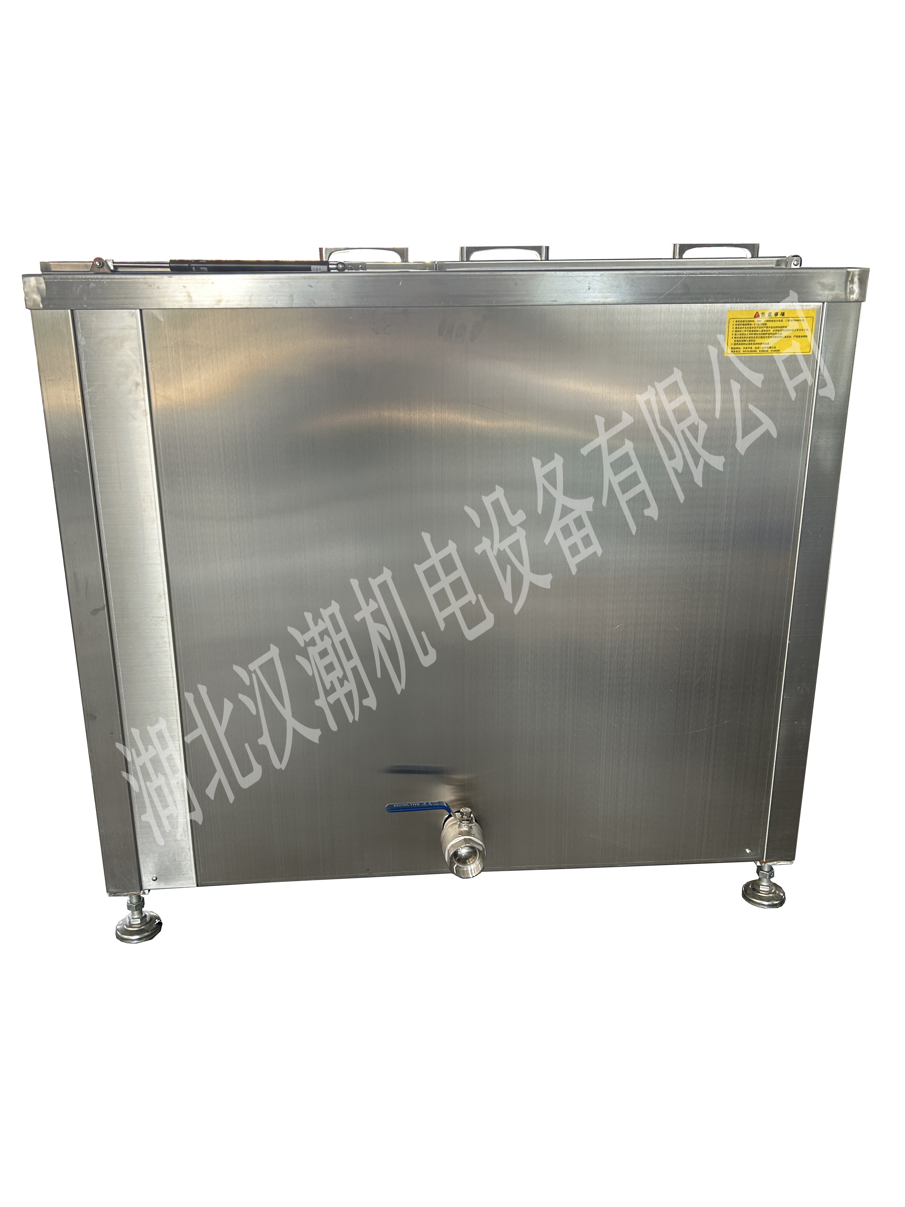 單槽超聲波清洗機(圖4) 單槽超聲波清洗機(圖4)