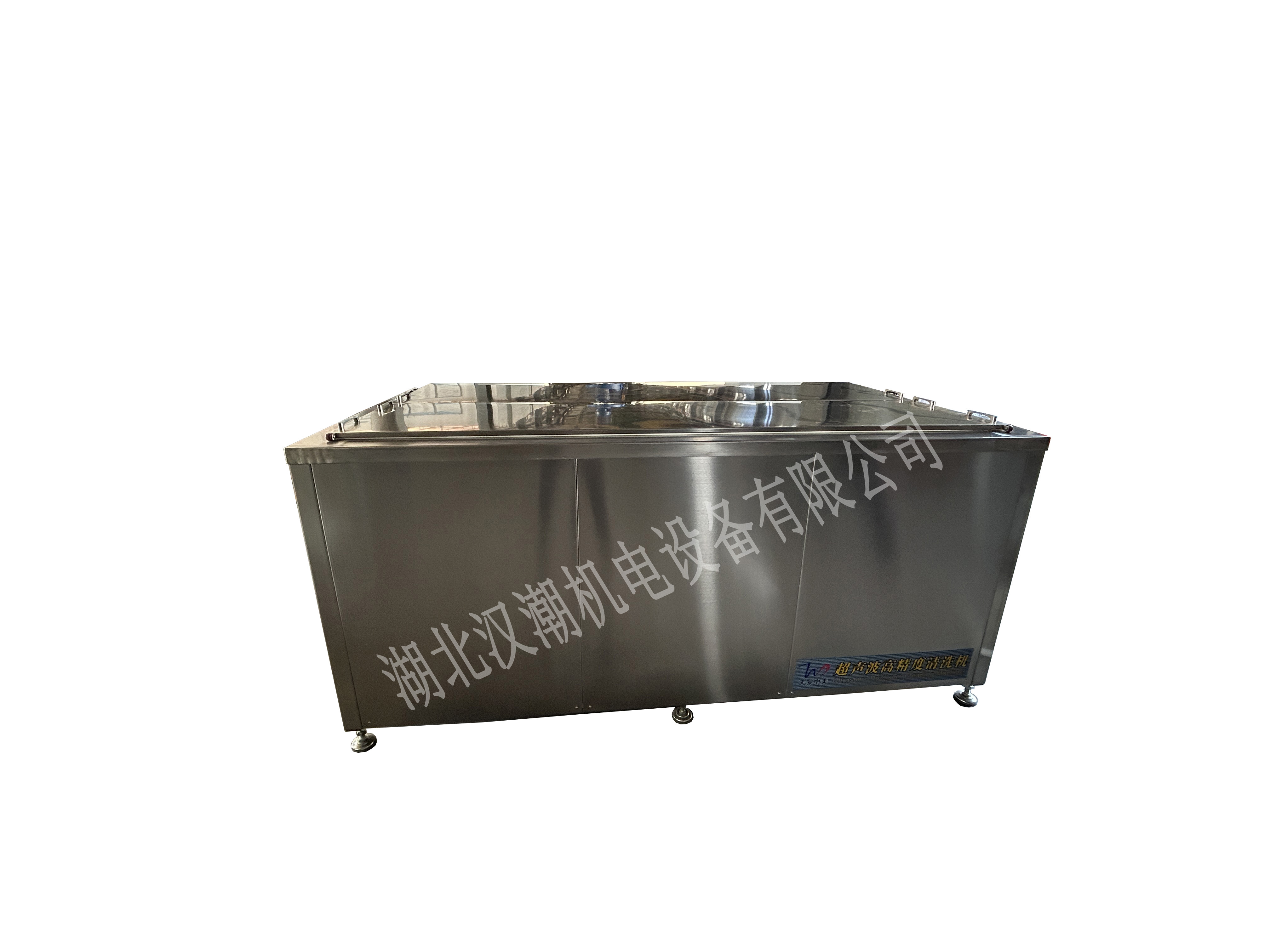 單槽超聲波清洗機(圖2) 單槽超聲波清洗機(圖2)