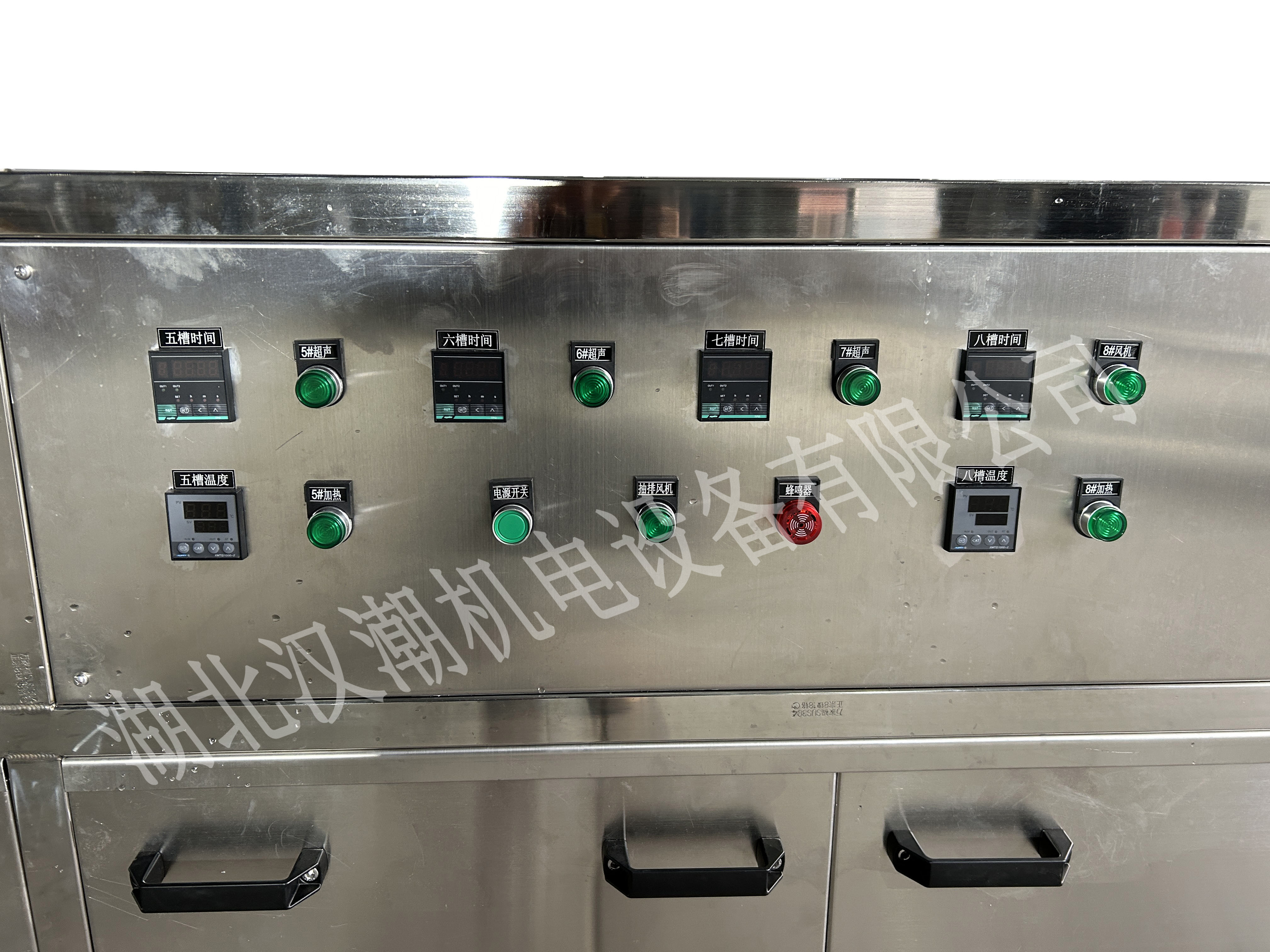八工位超聲波清洗機(jī) 半自動(dòng)清洗線  去脂去污 (圖4) 八工位超聲波清洗機(jī) 半自動(dòng)清洗線  去脂去污 (圖4)