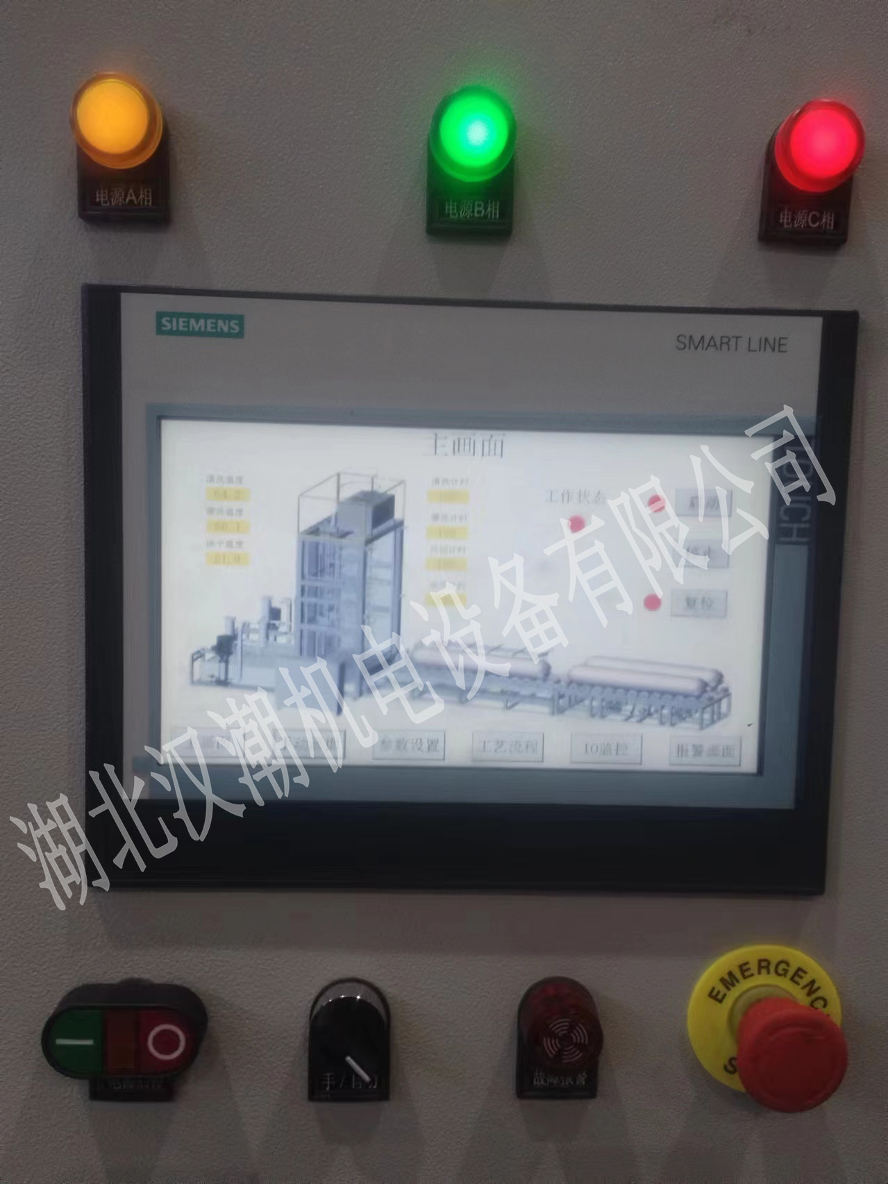 全自動氣瓶清洗機設備 噴淋沖洗(圖5) 全自動氣瓶清洗機設備 噴淋沖洗(圖5)