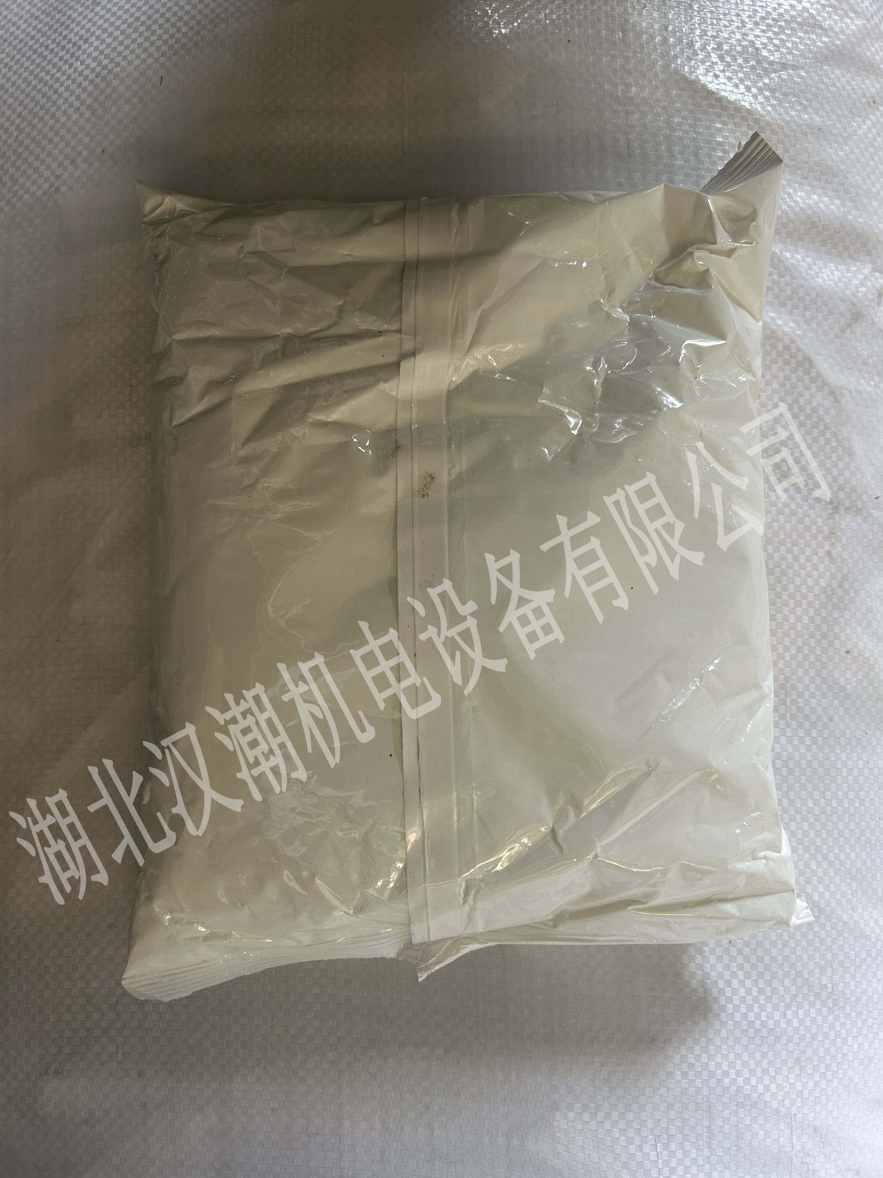 工業清洗劑(圖3) 工業清洗劑(圖3)