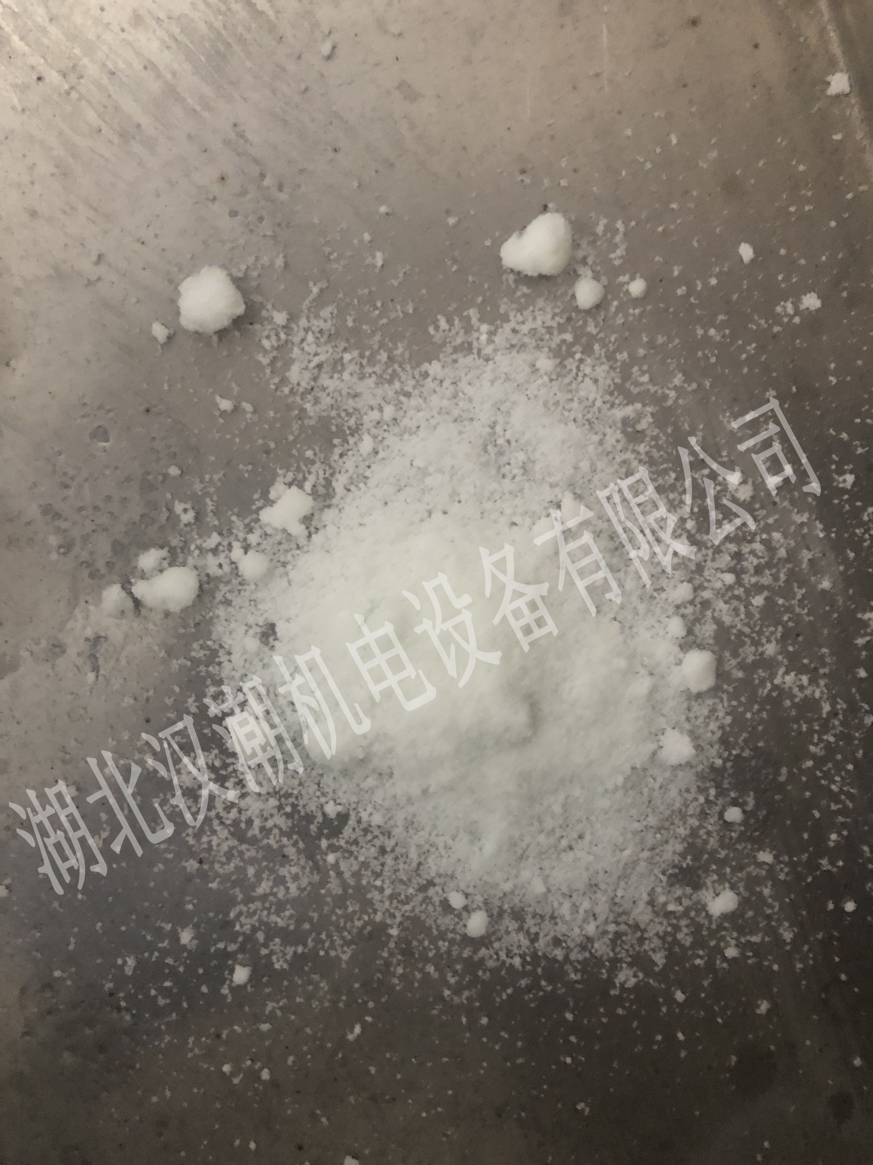 工業清洗劑(圖5) 工業清洗劑(圖5)
