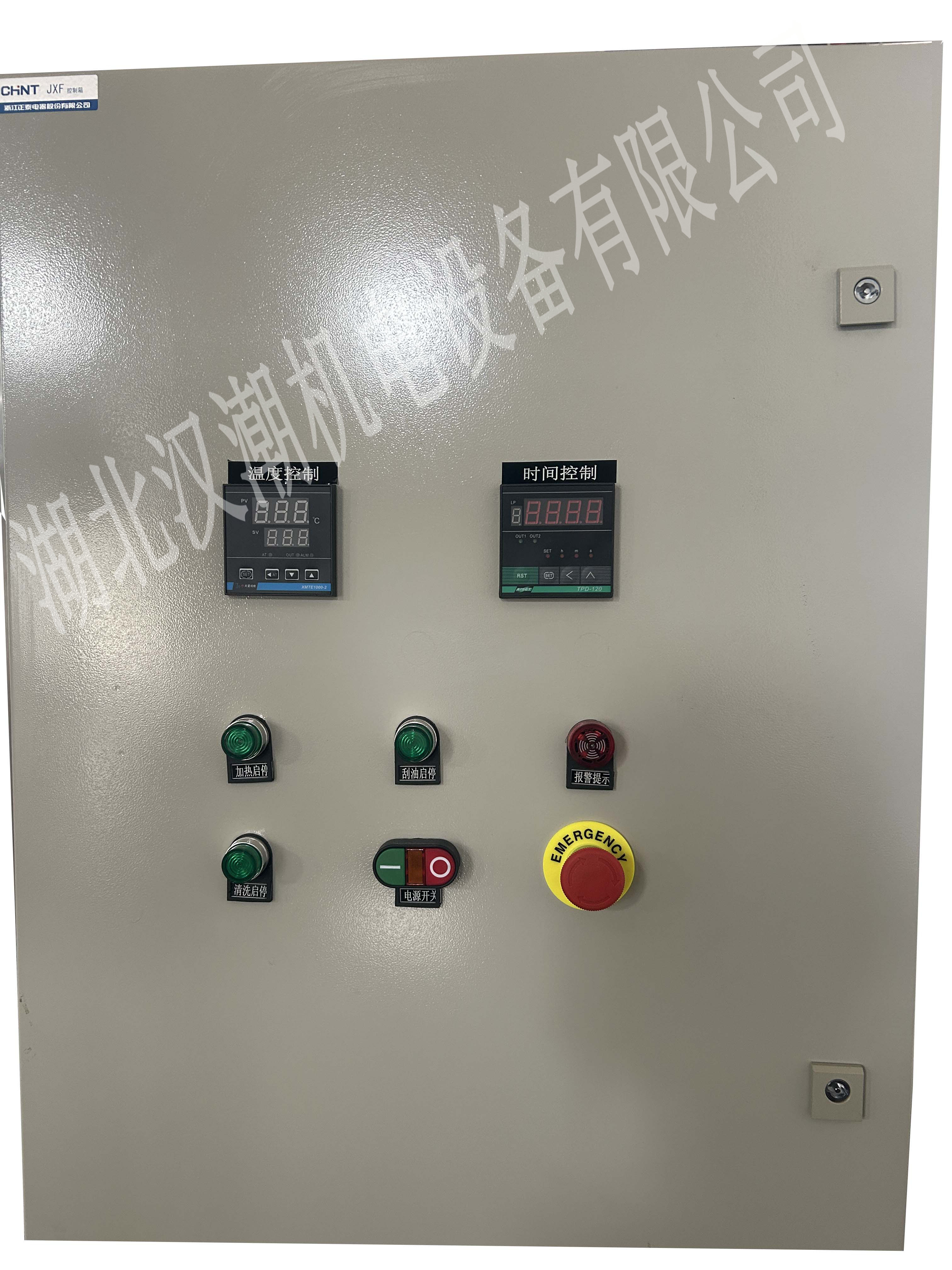 立式旋轉噴淋清洗艙(圖6) 立式旋轉噴淋清洗艙(圖6)