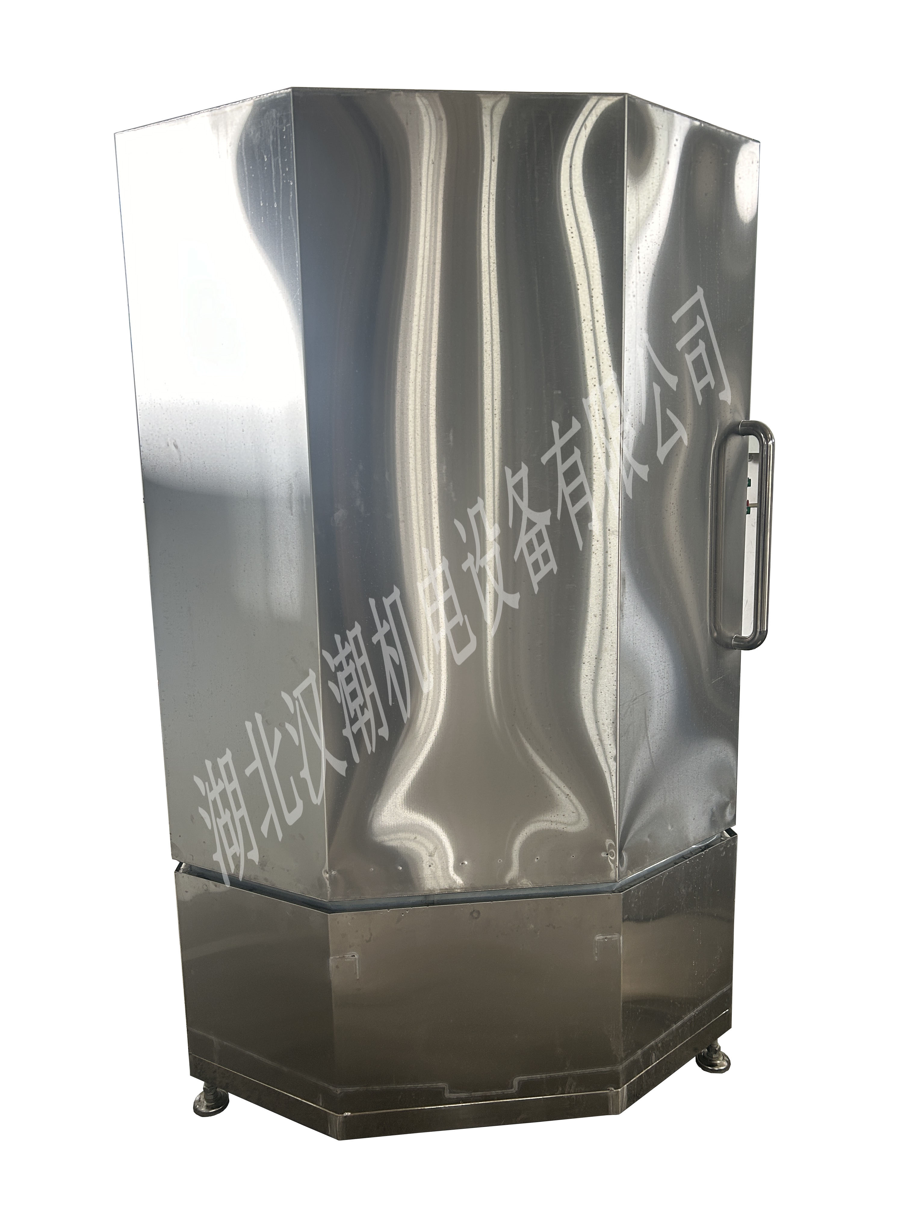 立式旋轉噴淋清洗艙(圖3) 立式旋轉噴淋清洗艙(圖3)