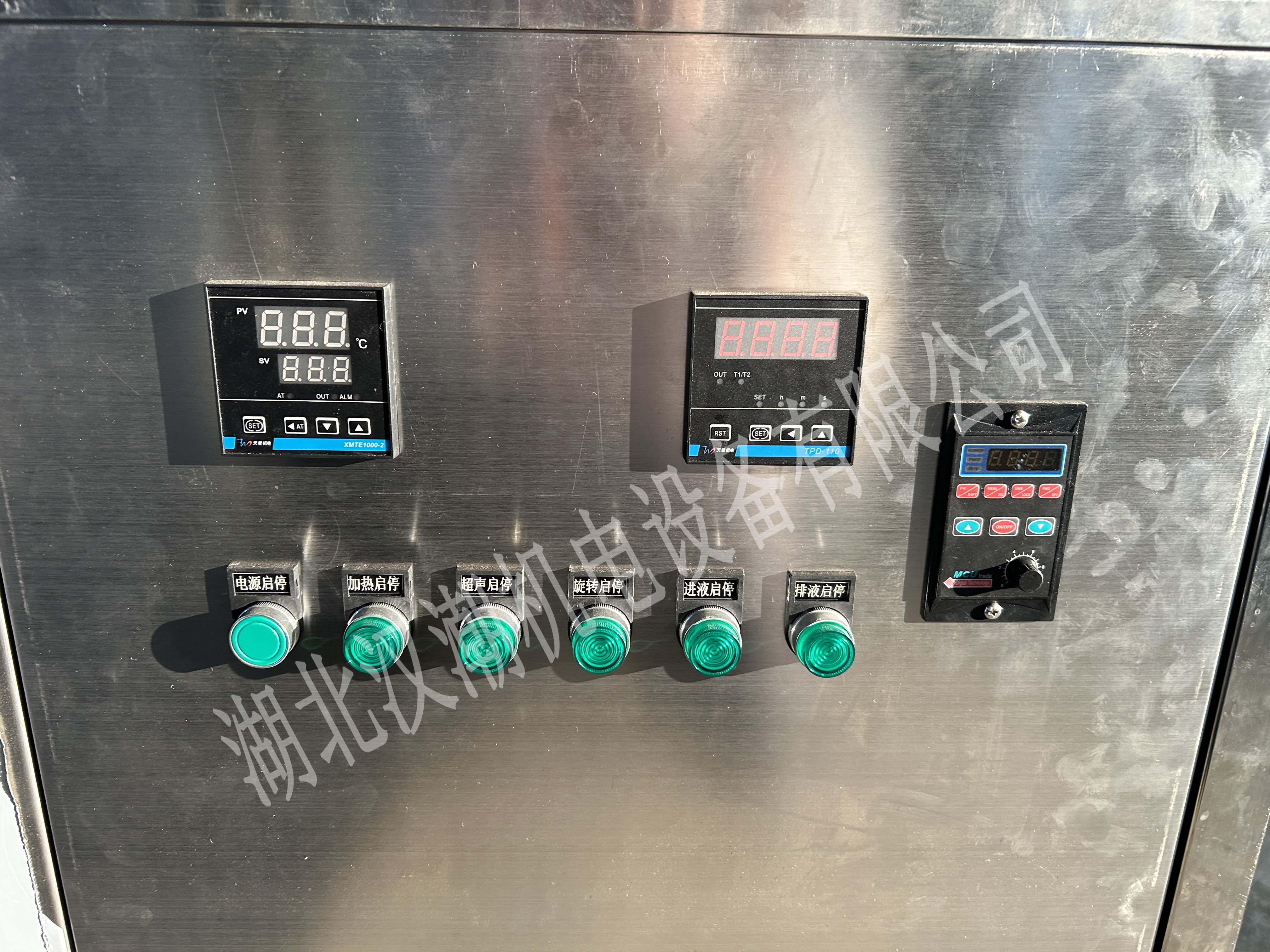 輥軸清洗機(圖2) 輥軸清洗機(圖2)