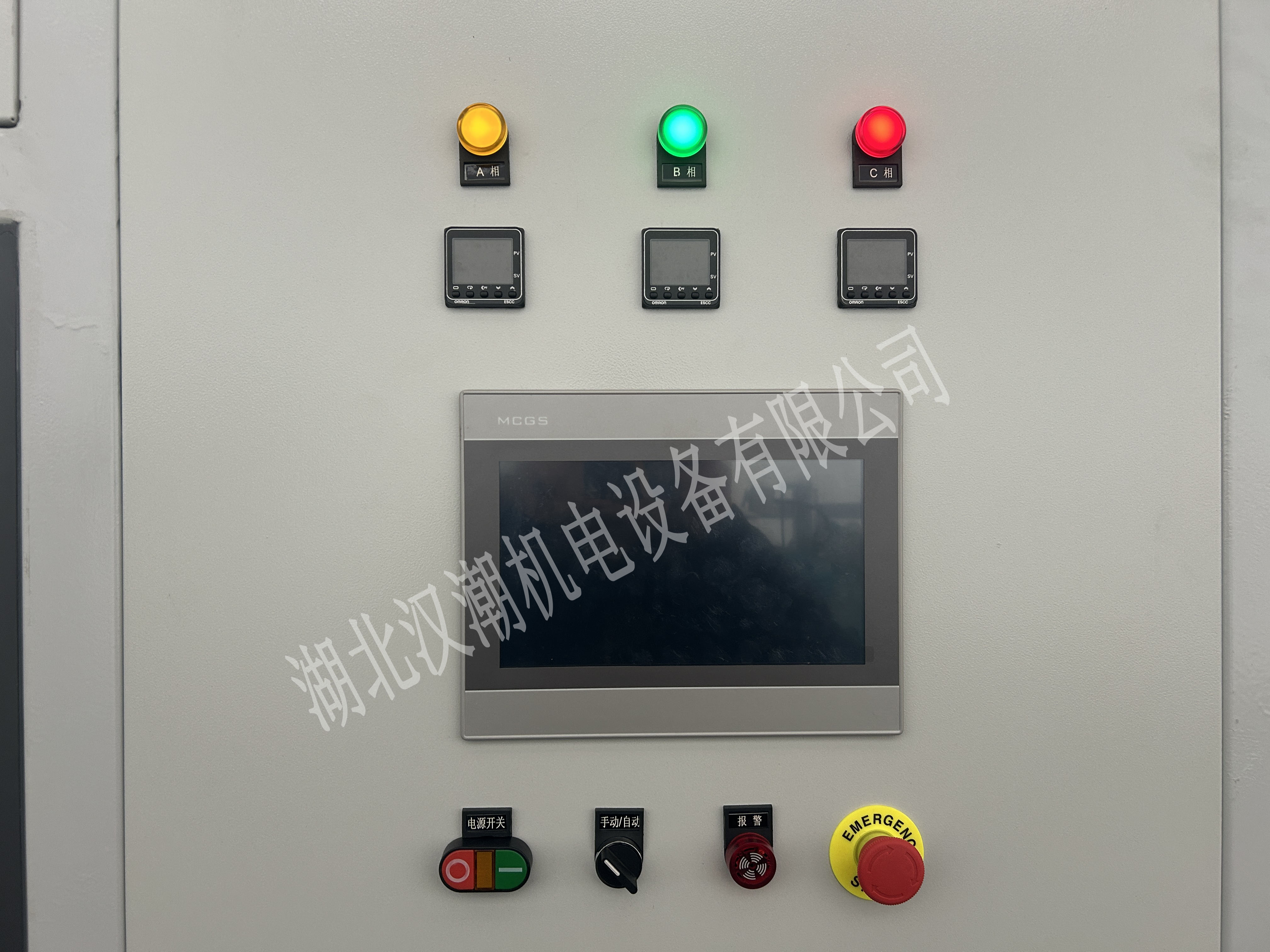 三工位拋動(dòng)式超聲波清洗機(jī)(圖5) H5.jpg