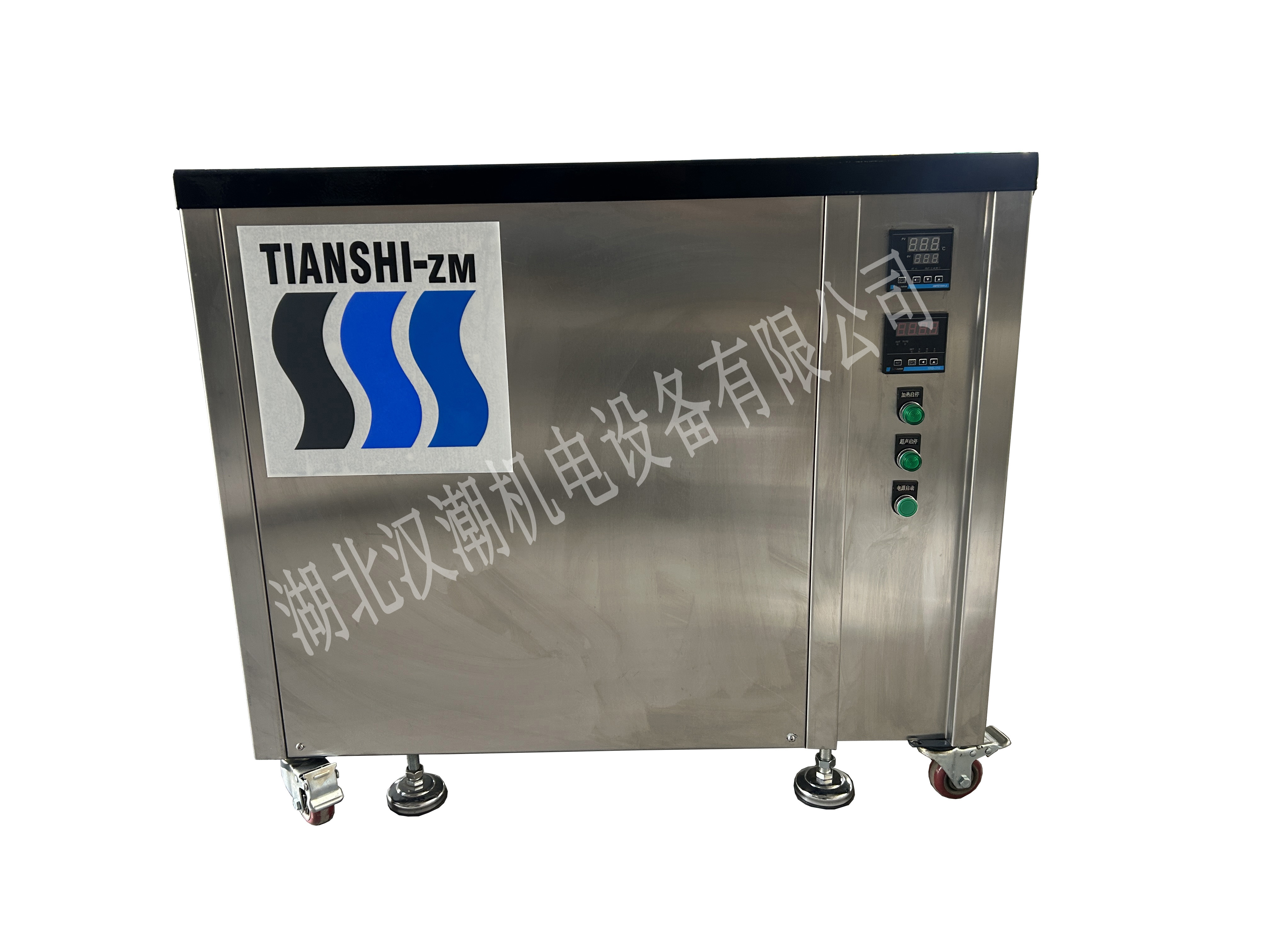 特氟龍單槽超聲波清洗機(圖1) H1.jpg
