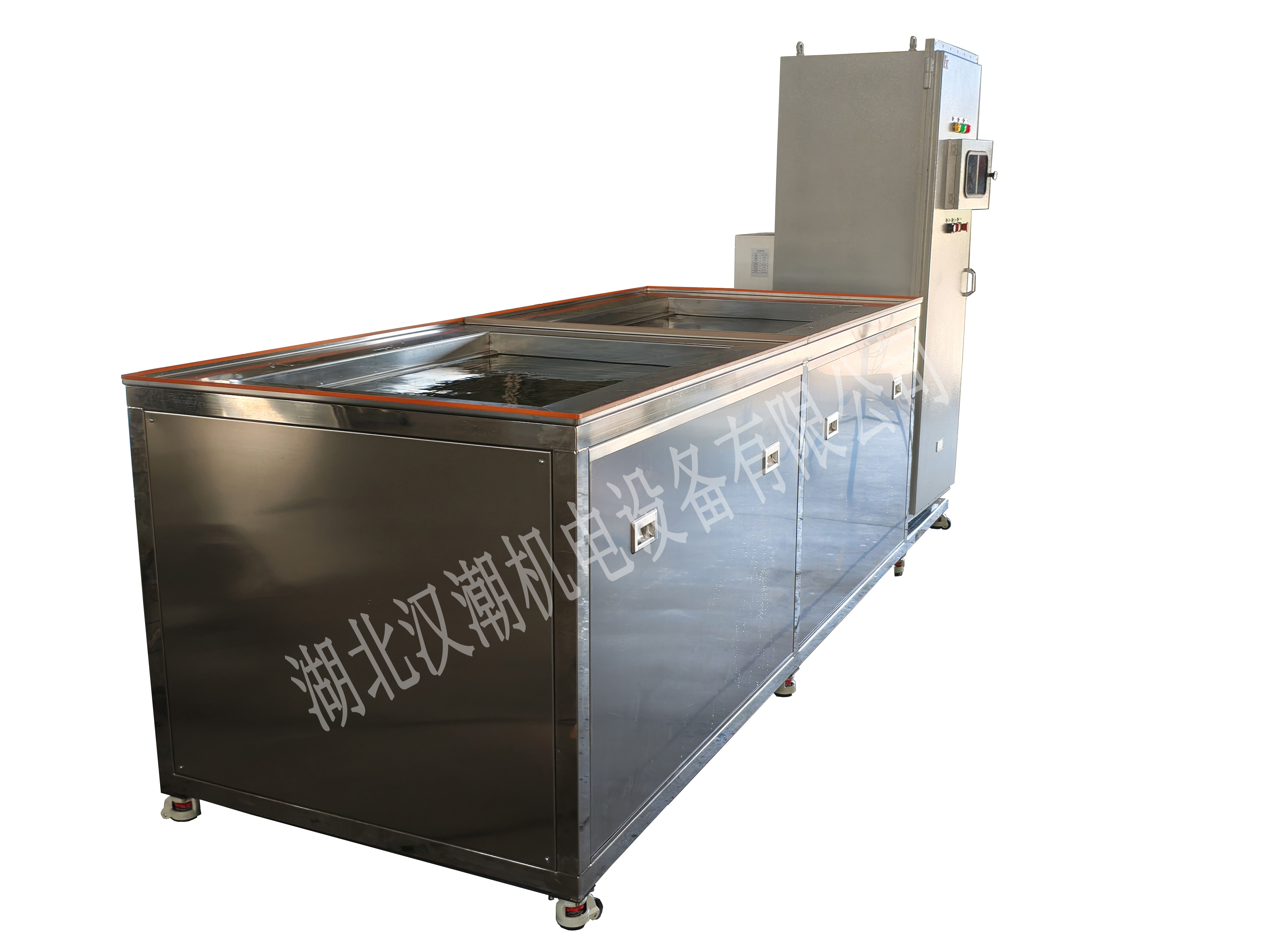 防爆超聲波清洗機(圖2) 2 拷貝.jpg