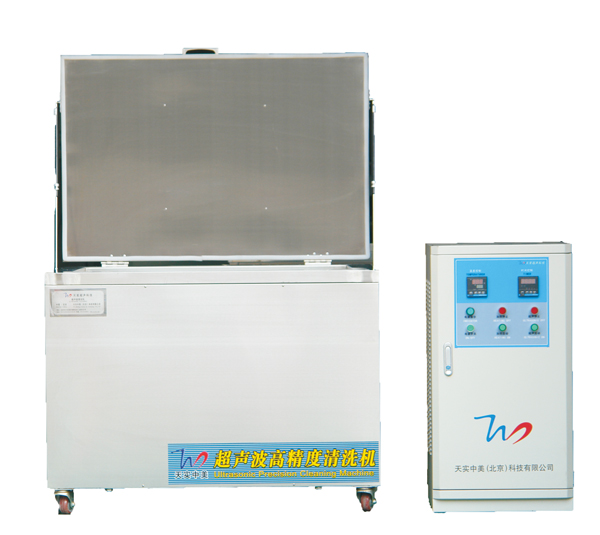 TS-3600A(圖2) TS-3600A(圖2)